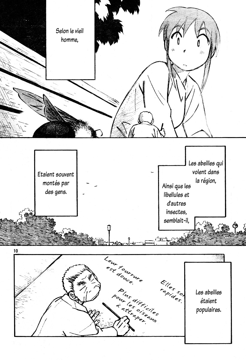 img Kumabachi No Koto 10